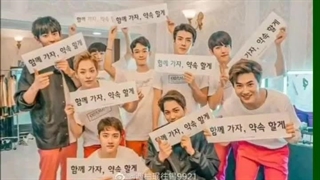 آهنگ تمپو اکسو ❤