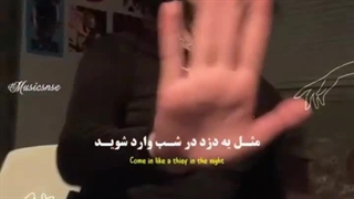 تلفنم کجاست؟