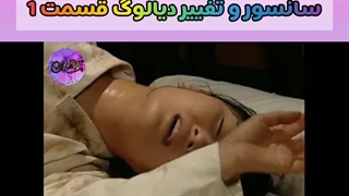 سانسور جواهری در قصر سانسور یانگوم قسمت 1 JK_DRAMAL