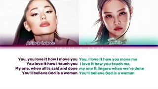 کاور جنی از آهنگ God is woman