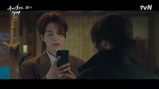 افسانه روباه نه دم فصل 2 قسمت 2 + زیرنویس فارسی