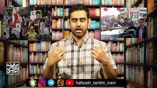 14020217: حافظه تاریخی - قاسم سلیمانی چگونه جنگ جهانی سوم را به نفع ایران تمام کرد؟