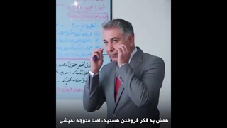 روش پیدا کردن نقطه ضعف ها و ایرادات مکالمه تلفنیمون چیه؟
