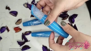 ریمل رنگ آبی کاریته Karite