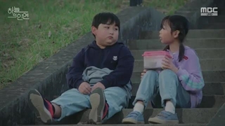 سریال به معنای بودن قسمت4 زیرنویس فارسی