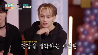 پارت 3 برنامه گیم کاتررز با حضور سونتین The Game Caterers 2023 کیفیت بالا با زیرنویس فارسی