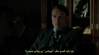 سریال جنایی و ترسناک هانیبال فصل 01 قسمت 08 زیرنویس فارسی Hannibal 2013