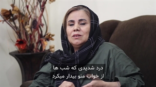 رضایت مشتریان زانوبند زاپیامکس | تماس بگیرید 09962032839