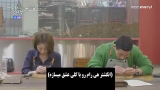 قسمت 9 برنامه کره ای دوباره عشق اول 2022 با زیرنویس چسبیده