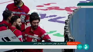 اراده ستودنی هلال احمری‌ها/ کمک به مردم سن و سال نمی‌شناسد