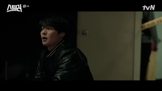 سریال STEALER.THE.TREASURE.KEEPER ( قسمت 8 )