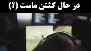 ولی این خیلی حق بود :))