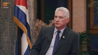 حوار خاص | میغیل دیاز کانیل برمودس - رئیس جمهوریة کوبا - الجزء الثالث