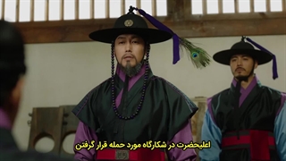 قسمت 15 سریال مهمانسرای رمانتیک زیرنویس چسبیده کیفیت بالا 2023