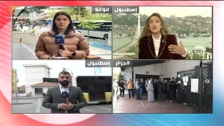 تغطیة خاصة | الانتخابات الترکیة: مع سرکان إلیری - مرشح حزب البلد | 2023-05-05