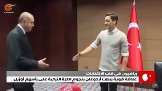 علاقات قویة تربط أردوغان بنجوم الریاضة فی ترکیا