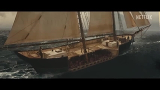 Descendant - Official Trailer