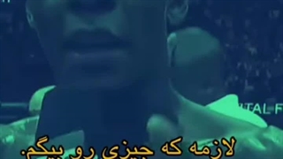 تو زندگیت دنبال کاری برو ....