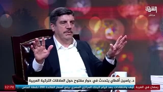 توقعات نتیجة الانتخابات الترکیة.. مستشار الرئیس الترکی یعلق!!