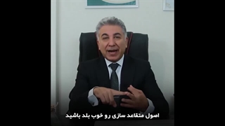 دلیل اصلی خرید نکردن مشتری از شما چیه؟