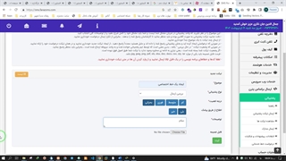 فیلم شماره 10