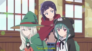 انیمه کوما و خرس Kuma Kuma Kuma Bear Punch فصل 2 قسمت 6