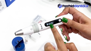 ENDO رو قورت بده با این دستگاه ENDO3