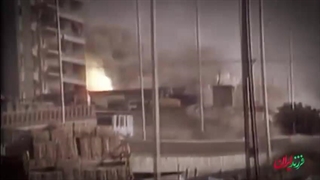 فرزند ایران | امام موسی صدر (ره) را بهتر بشناسید!