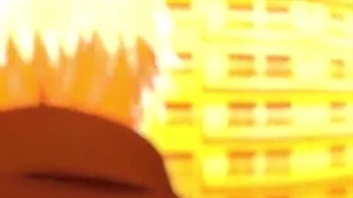 چیفویو جونم