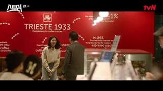 قسمت9 سریال کره ای دزد نگهبان گنج + زیرنویس فارسی