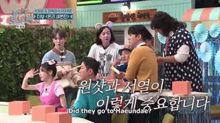 برنامه شنبه شگفت انگیز با حضور سونتین 2023 AmazingSaturday