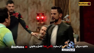 اهنگ هندی حامد خان اهنگی (رقص هندی حامد آهنگی در سریال جوکر)