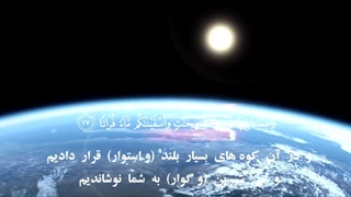 سورة  المرسلات با  تلاوت  زیبای هشام العربی