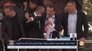 تفاصیل خطیـ ـرة عن الانتخابات الرئاسیة الترکیة یکشفها حمزة تکین