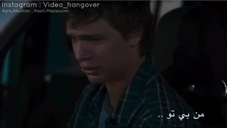 با صد تا مرحمم عوض نکردم یدونه زخمش...