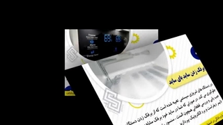 مشکلات رایج و تعمیر یخچال ساید بای ساید