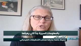 هل تدفع أمیرکا العالم، فی مواجهتها مع الصین، إلى حرب نوویة؟