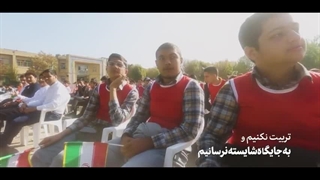 رهبر معظم انقلاب: معلم؛ معمار آینده کشور