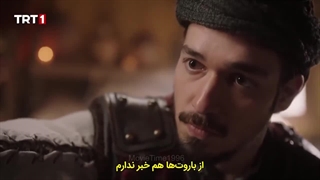 دانلود سریال بارباروس ها ، خیرالدین پاشا قسمت 41 یا 9 فصل دوم با زیرنویس فارسی Barbaros @Muslimvideoh