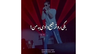 میکسورا کپشن لطفاً