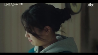 سریال کره ای مامان بد قسمت05 زیرنویس فارسی چسبیده   #لایک کنید و دنبال کنید کانال ما رو