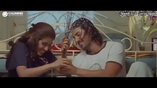 میکس عاشقانه هندی از فیلمkaram2005با بازی پریانکا چوپرا وجان ابراهام