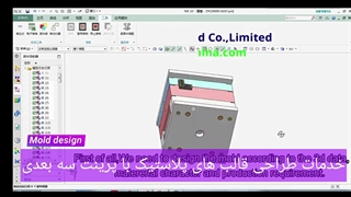 شرکت طراحی و ساخت قالب تزریق پلاستیک