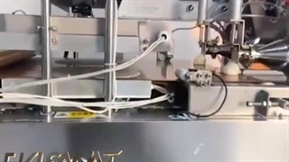 دستگاه های پیشرفته خمیر پهن کن