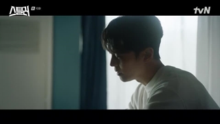 سریال STEALER.THE.TREASURE.KEEPER ( قسمت 10 )