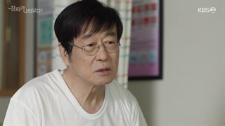 سریال اصل کاری امد +قسمت15+ زیرنویس فارسی