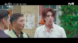 اسپویل قسمت 4 فصل دوم سریال افسانه روباه نه دم 2023 ◇◇◇ با بازی لی دونگ ووک❌️❌️❌️❌️❌️❌️الان تو پیج گزاشتم❌️❌️❌️❌️