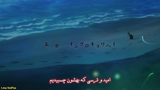 انیمه "دروغ تو در آوریل [Shigatsu wa Kimi no Uso] (Your Lie in April) زیرنویس چسبیده فارسی قسمت ششم 6