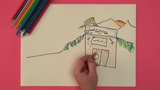 فرزند ایران | یک دقیقه تا شناخت سردارِ سازندگی ایران، امیرکبیر