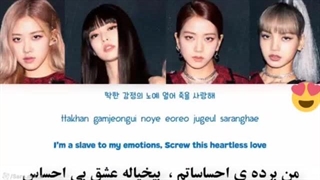 Kill this love  music blackpink